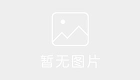 厦门鹭泉顺驾校